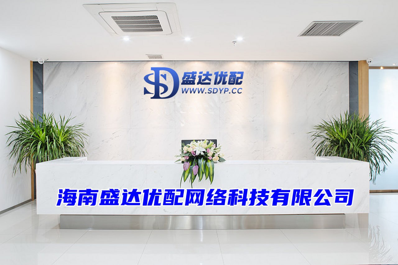 美林配资-网上配资平台-十大配资平台-便捷股票配资
